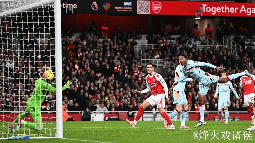 阿森纳18场不败，梅里诺化身梅超风助攻萨卡破门2:0！